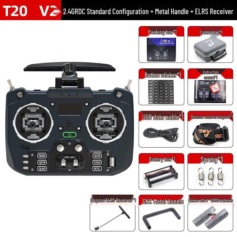 Радиоконтроллер FPV-дрона JUMPERRC T20 V2 ELRS