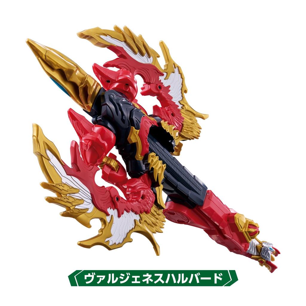 Ультраман Омега Метеор Серия Кайдзю 03 DX Варгенес 3 и [BANDAI] (Возраст до)