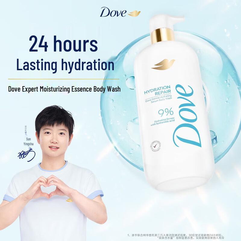 Dove Specialized Hydrating Body Wash