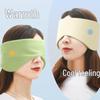 Double-Sided Sleeping Eye Mask: All-Season, Breathable, Dual-Use with Ear Muffs, In Stock