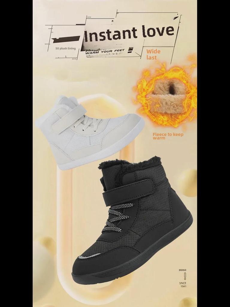 2024 Winter Kids' Wide-Head High-Top Velvet-Lined Snow Boots