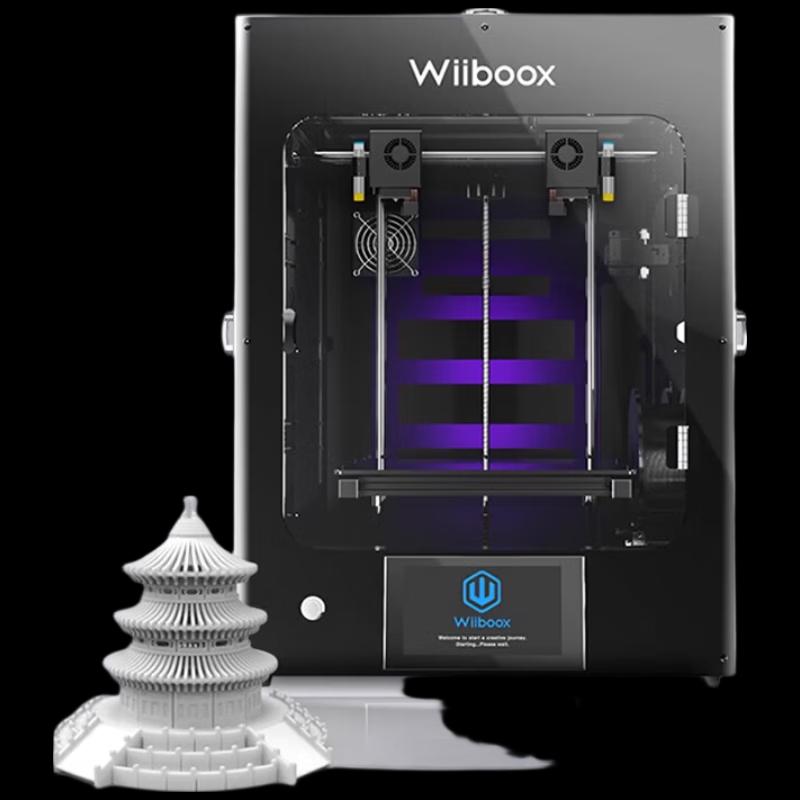 Wiiboox Two Desktop FDM 3D Printer CN plug (adapter included)