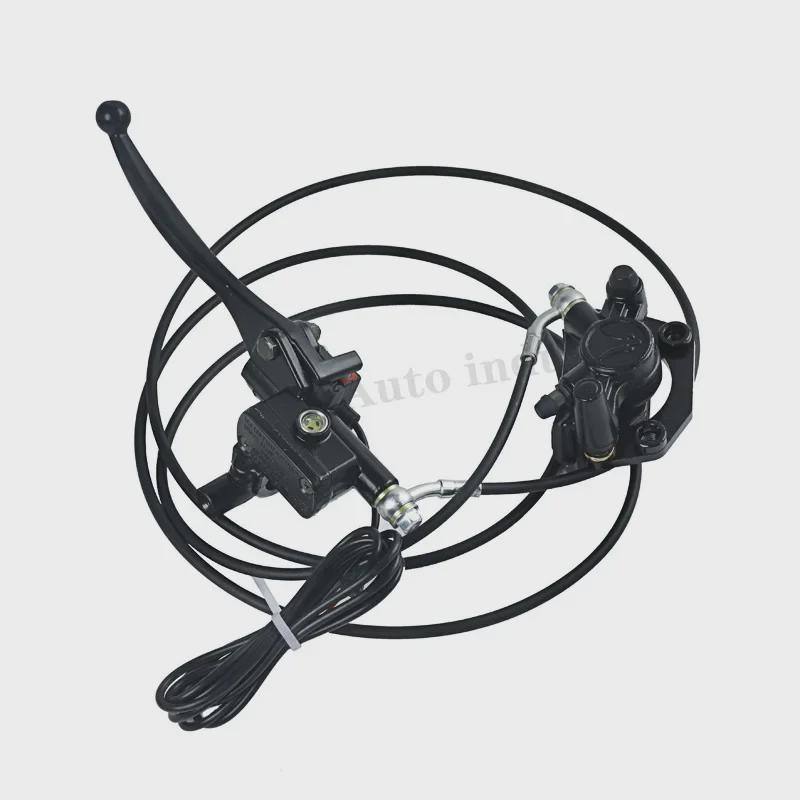 Гидравлический дисковый тормозной насос для электромобиля Harley с левым и правым масляными тормозными насосами