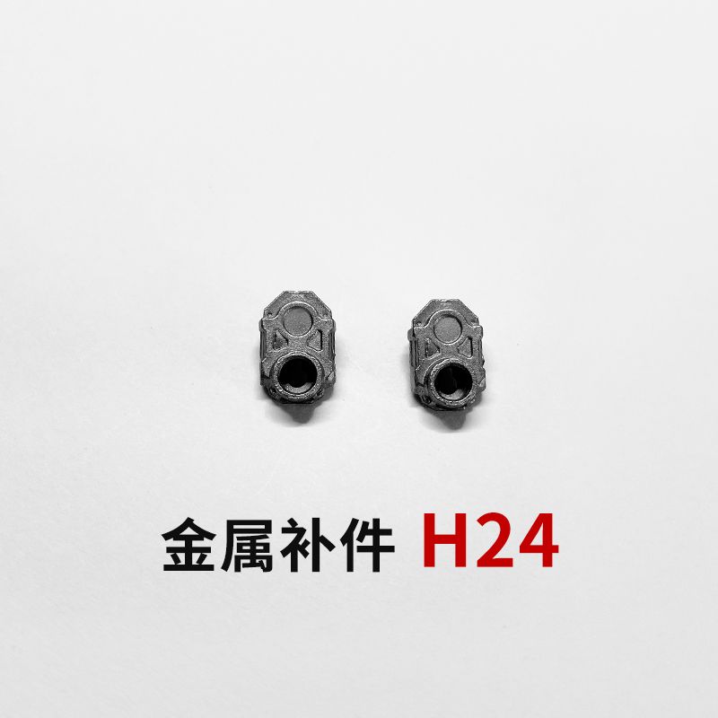 RG Sazabi H24 G26 Metal Upgrade Parts - Professional Mecha Model Reinforcement Replacement Accessory