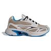 adidas Кроссовки Stella McCartney Sportswear 2000 'Бежево-голубые' IF6074
