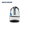 Skechers Мужские беговые кроссовки GO RUN Elevate 220851