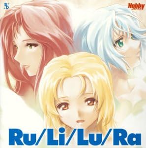 CD РАДИОСАУНДТРЕК, ФИЛАРМОНИКА (AT - Royal Hot Springs Ruri Rura Vocal k KICA1323 Япония ObiАниме/Игра Использовано