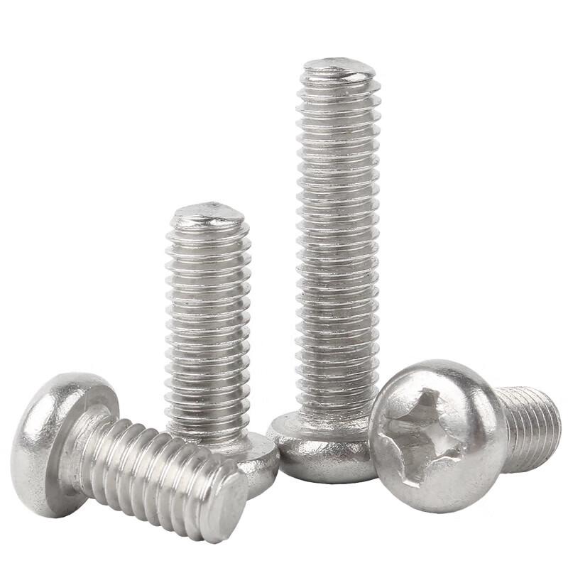 GUWANJI 304 Stainless Steel Cross Recessed Pan Head Machine Screws