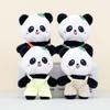 Charming Panda Plush Keychain Short Plush Animal Figure With Colorful Overalls And Pp Cotton