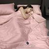 Ice Silk Summer Quilt Air-conditioning Quilt Summer Cool Quilt Machine Washable Bedroom Dormitory Thin Quilt