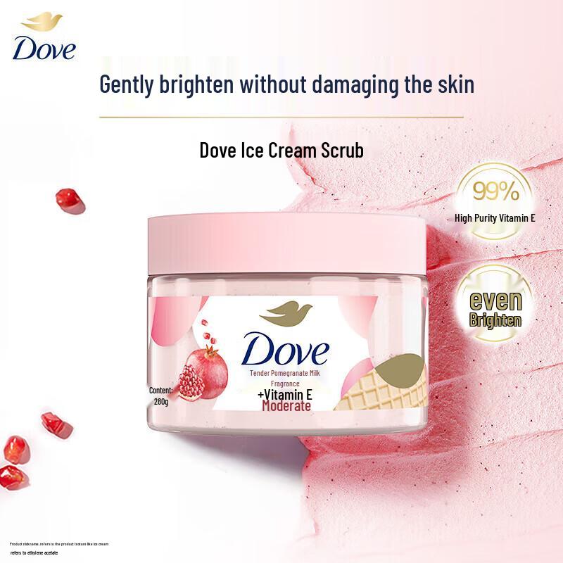 Dove Pomegranate & Milk Scent Body Scrub