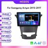 Совместим с SsangYong Korando 2013-2017: Центральное управление GPS-навигация и беспроводной CarPlay.