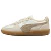 Puma Женская Palermo Elevated 'Теплый Белый Шоколад с Крошкой'