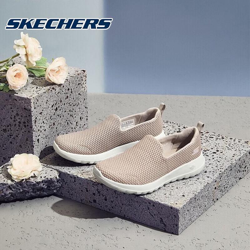 Skechers Женские туфли-слипоны для ходьбы