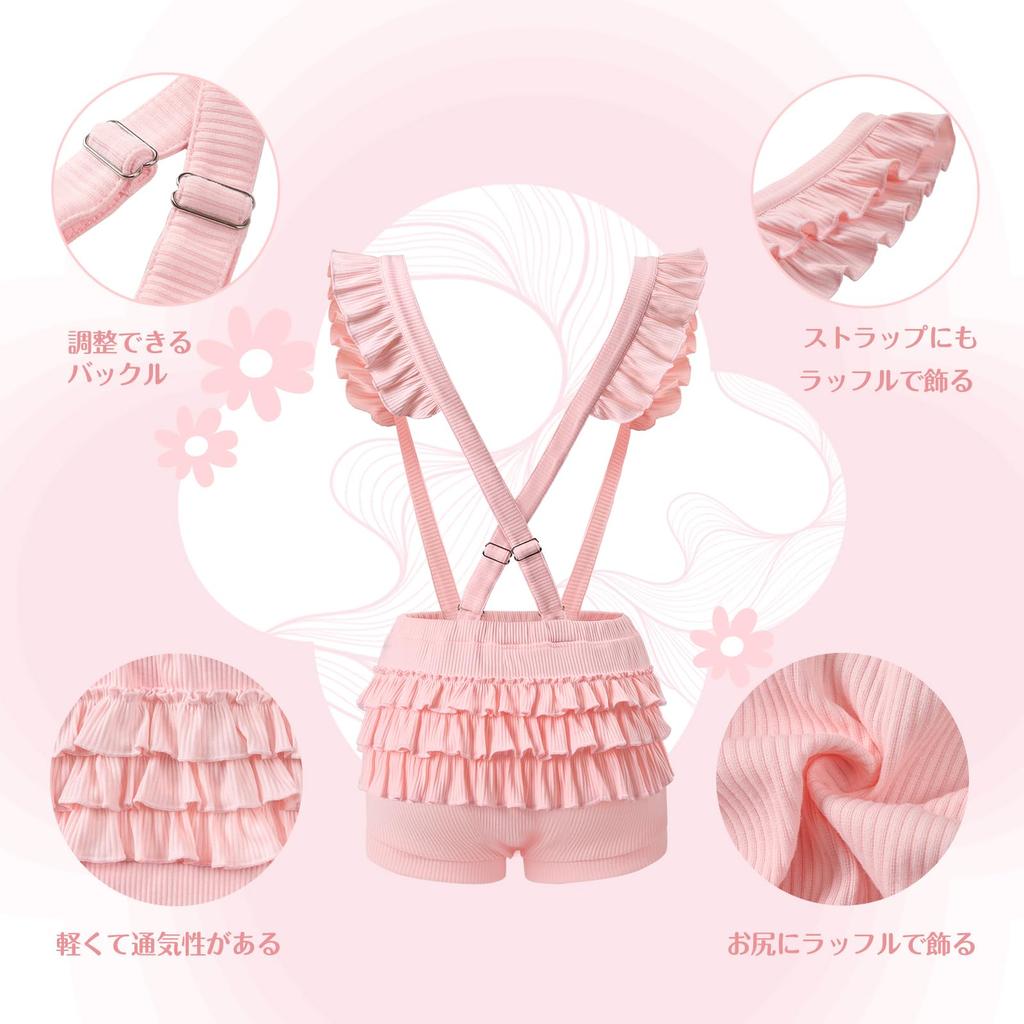 LittleForBig Комбинезон с оборками для взрослых [Пышные оборки] Цельный, Эластичный рубчатый материал, Розовый, Размер M