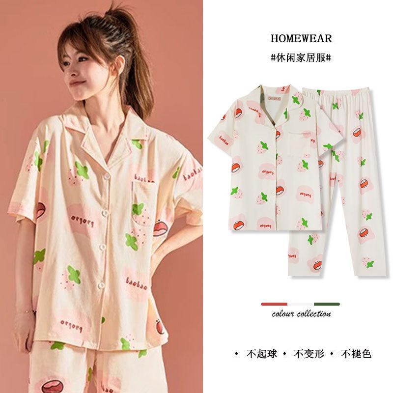 Women'S Pajamas Set Summer Cardigan Cotton Sweet And Cute Short-Sleeved Trousers Soft Skin-Friendly Loungewear Can Be Worn Outside