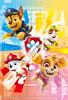Ensky Paw Patrol 26x38cm Jigsaw Puzzle, 108 Large Pieces, JIGSAW PUZZLE 108-L781