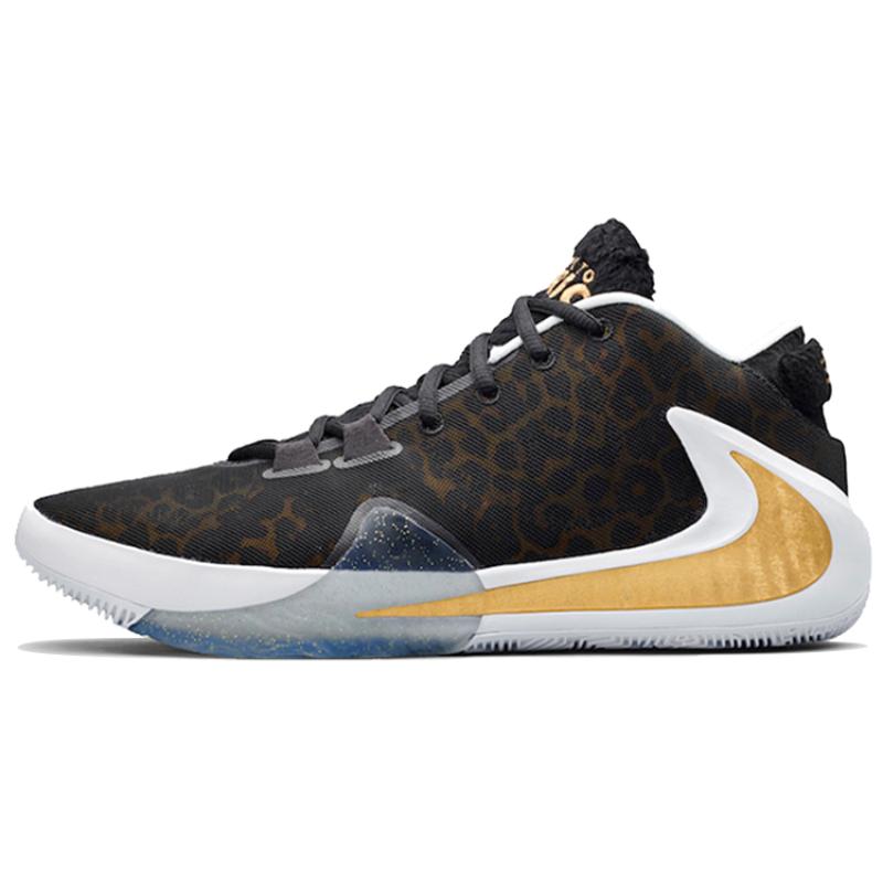 Nike Кроссовки Zoom Freak 1 Coming To America повседневные BQ5422-900