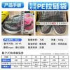 Sneakers women's shoes new large size air cushion shoes lightweight lace-up running shoes single shoes