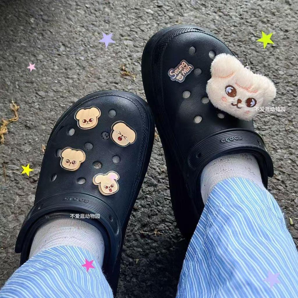 Stray Kids Аксессуары Crocs,17 шт.