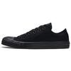 Chuck Taylor All Star Classic Evergreen Low Top Canvas Shoes Unisex Sneakers Black 1Z635