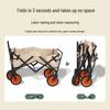 Folding Camping Utility Cart