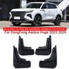 For DongFeng Aeolus Huge 2023 2024 Car Styling ABS Car Mud Flaps Splash Guard Mudguards MudFlaps Front Rear Fender Accessories