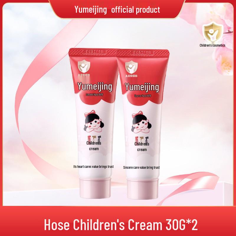 Yumeijing 50 г Детский крем для лица - Увлажняющий зимний лосьон для детей, Увлажняющий и питательный уход за кожей против сухости