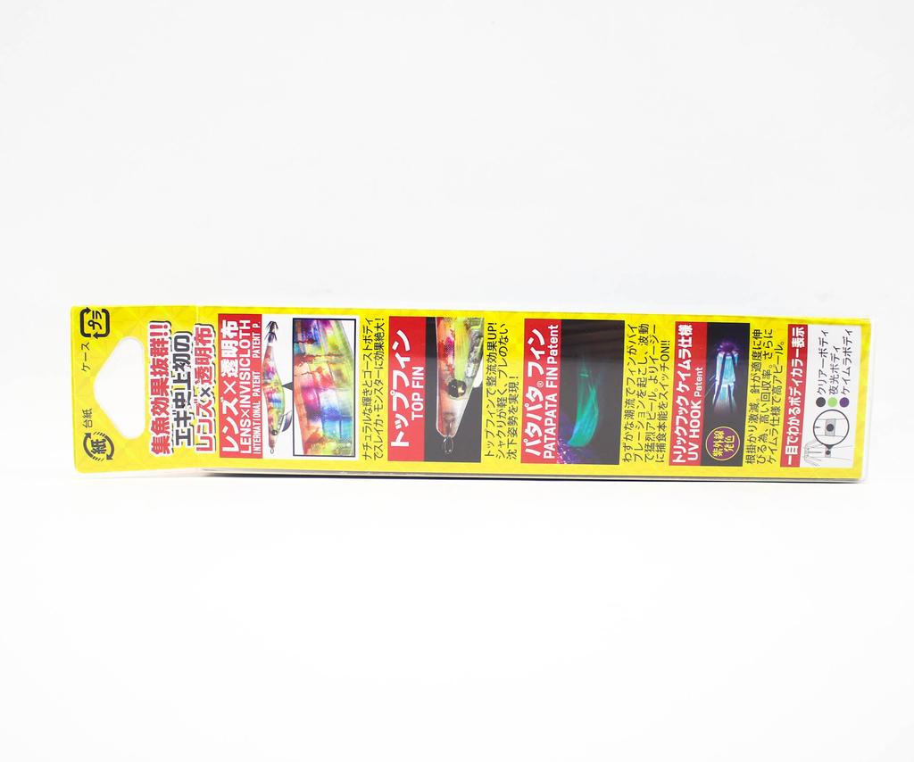 Yo Zuri Egi Lens-Q Invisible Cloth Squid Jig 3.0 A1781-GKMM (3350)