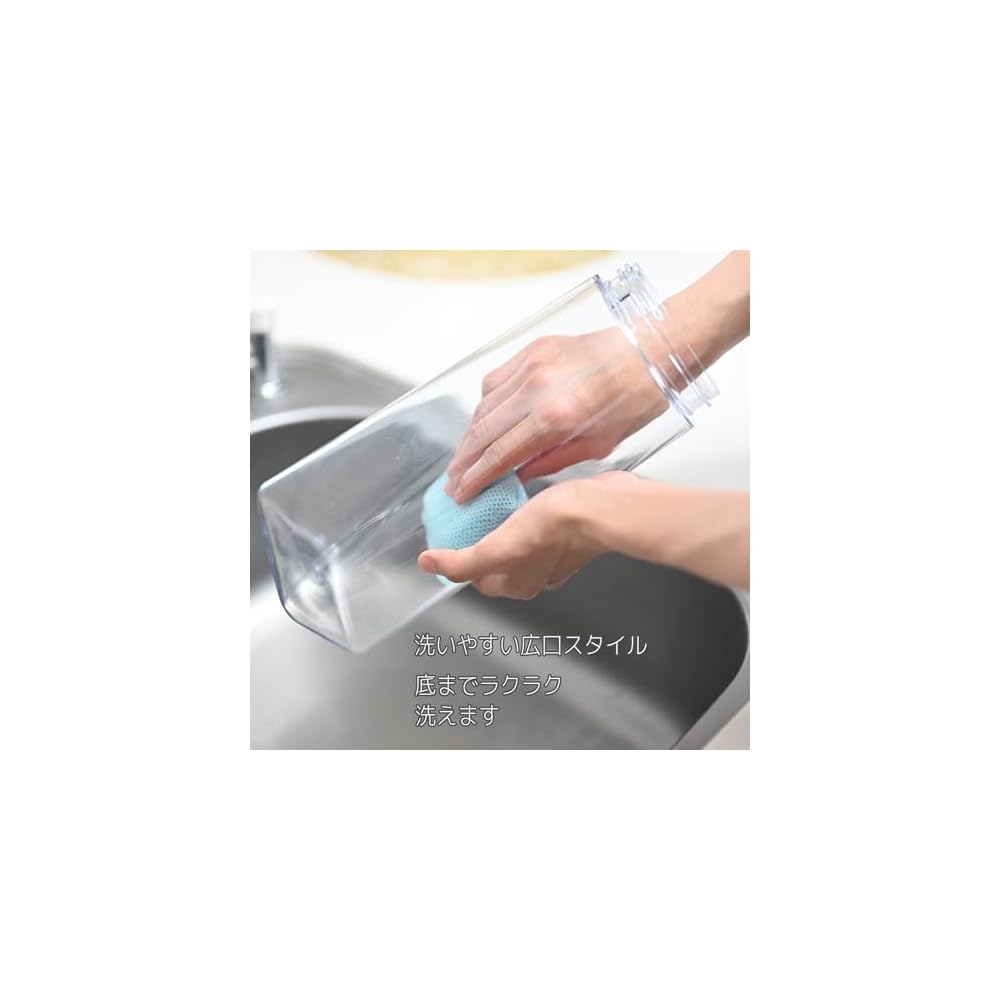 Wilmax EMBALANCE Seamless Pitcher L 21L T22433 Made in Japan