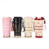 MRSIKEY Lily of the Valley Insulated Coffee Tumbler