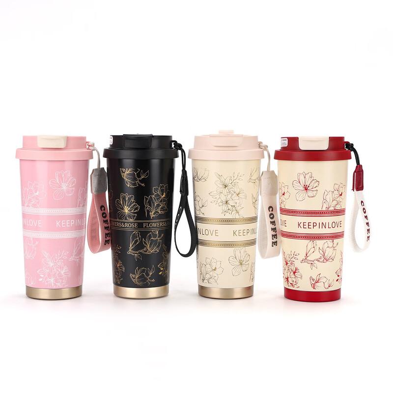MRSIKEY Lily of the Valley Insulated Coffee Tumbler