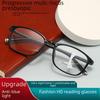 Прогрессивные очки для чтения двойного назначения с высокой четкостью для мужчин: Защита от синего света, подходит для людей среднего и пожилого возраста.
