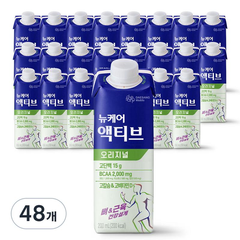 New Care Active Original, 200ml, 48 Pcs.