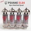 PSVANEVacuum Tube EL84 Прецизионно подобранные лампы для лампового усилителя Электронная лампа HIFI Аудиоусилитель Набор