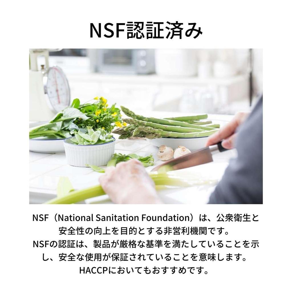 Разделочная доска Thunder Group Color xx Большая разделочная доска, пригодная для мытья в посудомоечной машине, для коммерческого использования, фиолетовая PLCB201505PP 49,7 37,1 1,2 см