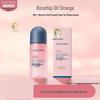 Bodcrme Kids Sun Protection & Gentle Care
