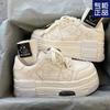 Thick-soled Star Muffin Casual Shoes Women's 2025 Spring and Summer New Small Man Height Increase Versatile White Shoes Original Board