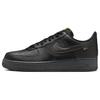 New Air Force 1 Black University Gold FZ4617-001