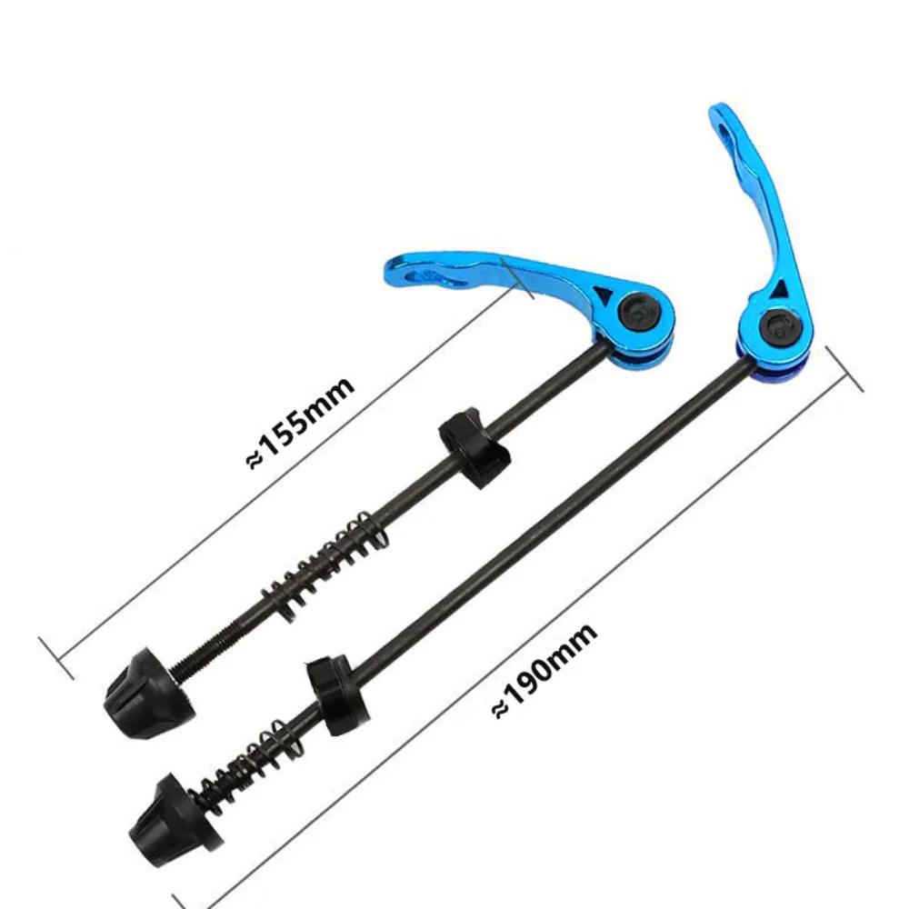 Bicycle Quick Release Skewer 1Pair MTB Bike QR Rear Front Wheel Hub 4.5mm Diameter Aluminum Cycling Repair Tools