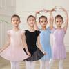Ballet Dresses Girls Short Sleeve Tutu Skirt Ballet Clothing Gymnastics Dance Dress Ballet Suit Kids Ballet Y19