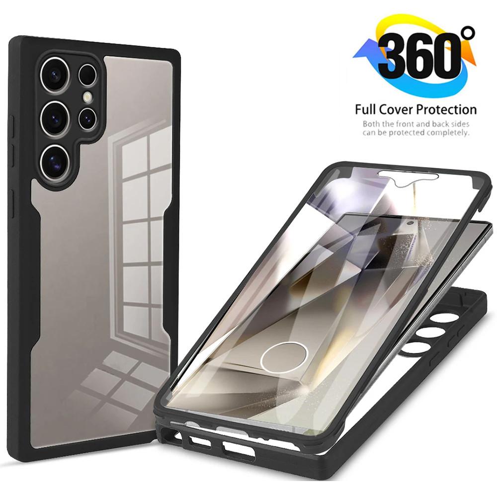 360° Full Body Phone Case for Samsung Galaxy S26 S25 S24 Ultra S23 S22 S21 Plus Transparent Front Back Protective Cover Funda