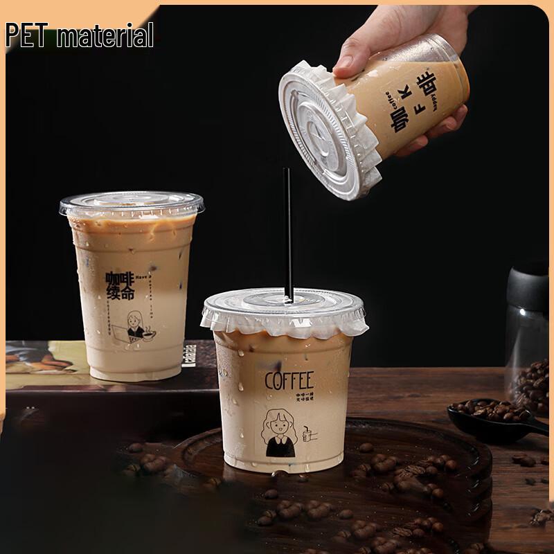 HUIHUADU Disposable Coffee Cups with Flat Lids