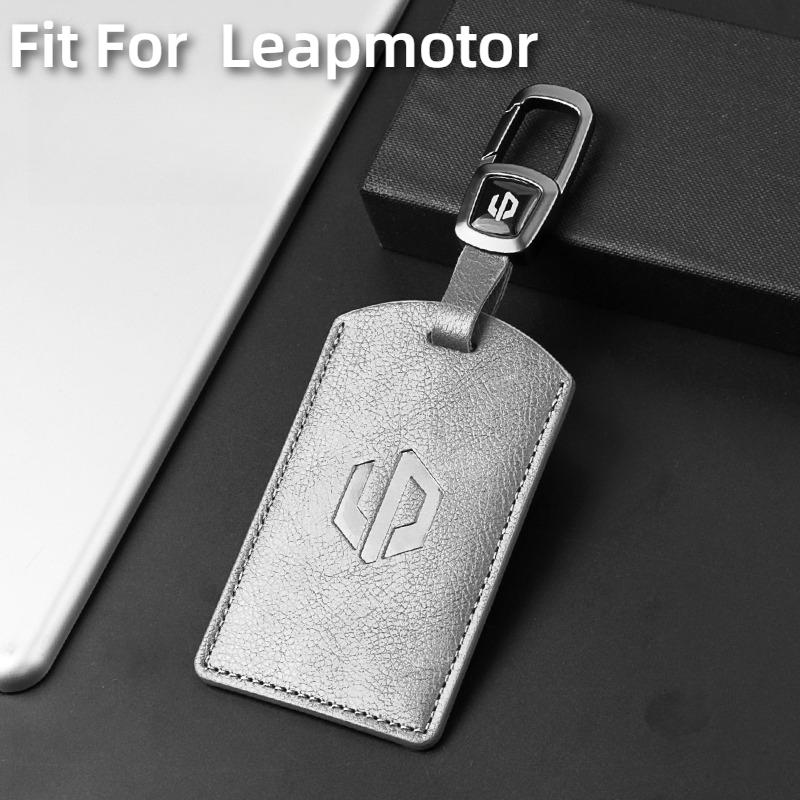 Подходит для держателя карты-ключа автомобиля Leapmotor C10, NFC-чехол для смарт-карты, защитный корпус из замши