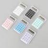Mini Portable Calculator 8 Digit Large LCD Display Big Buttons Easy To Press Battery Powered Travel-friendly Calculator