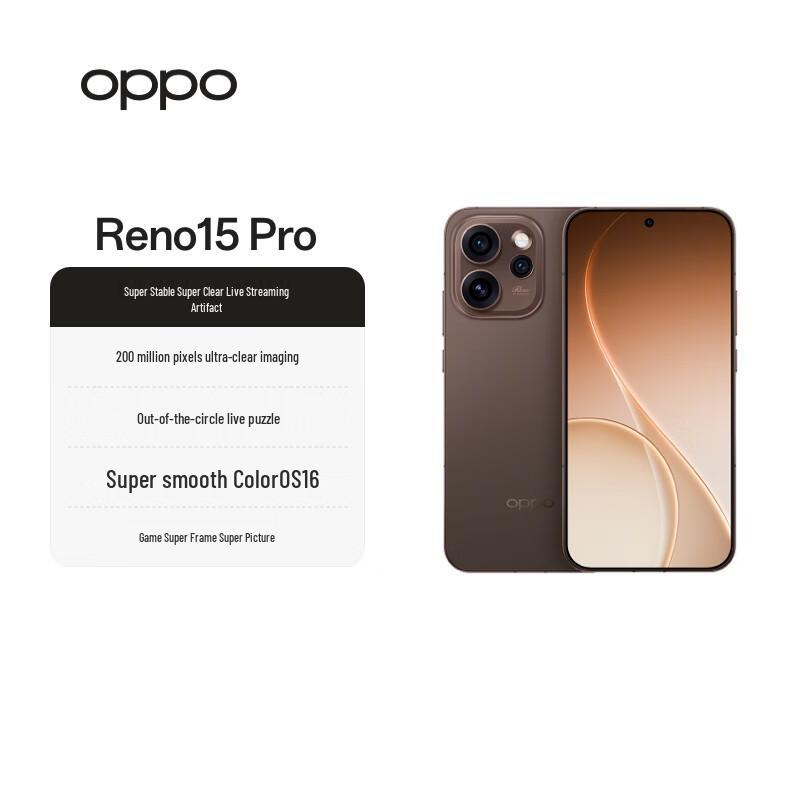 OPPO Reno15 Pro 5G Smartphone (CN version)