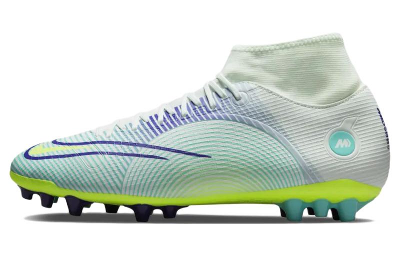 Nike Superfly 8 Academy MDS AG 'Зеленый Фиолетовый Зеленый' DN3780-375