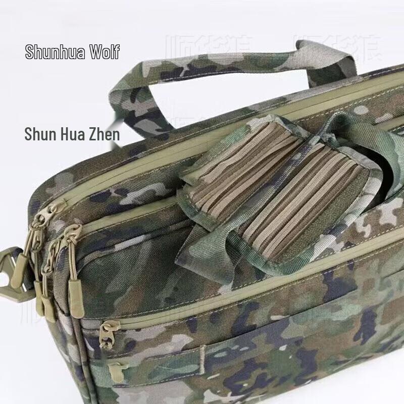 Multi-functional Tactical Laptop Bag
