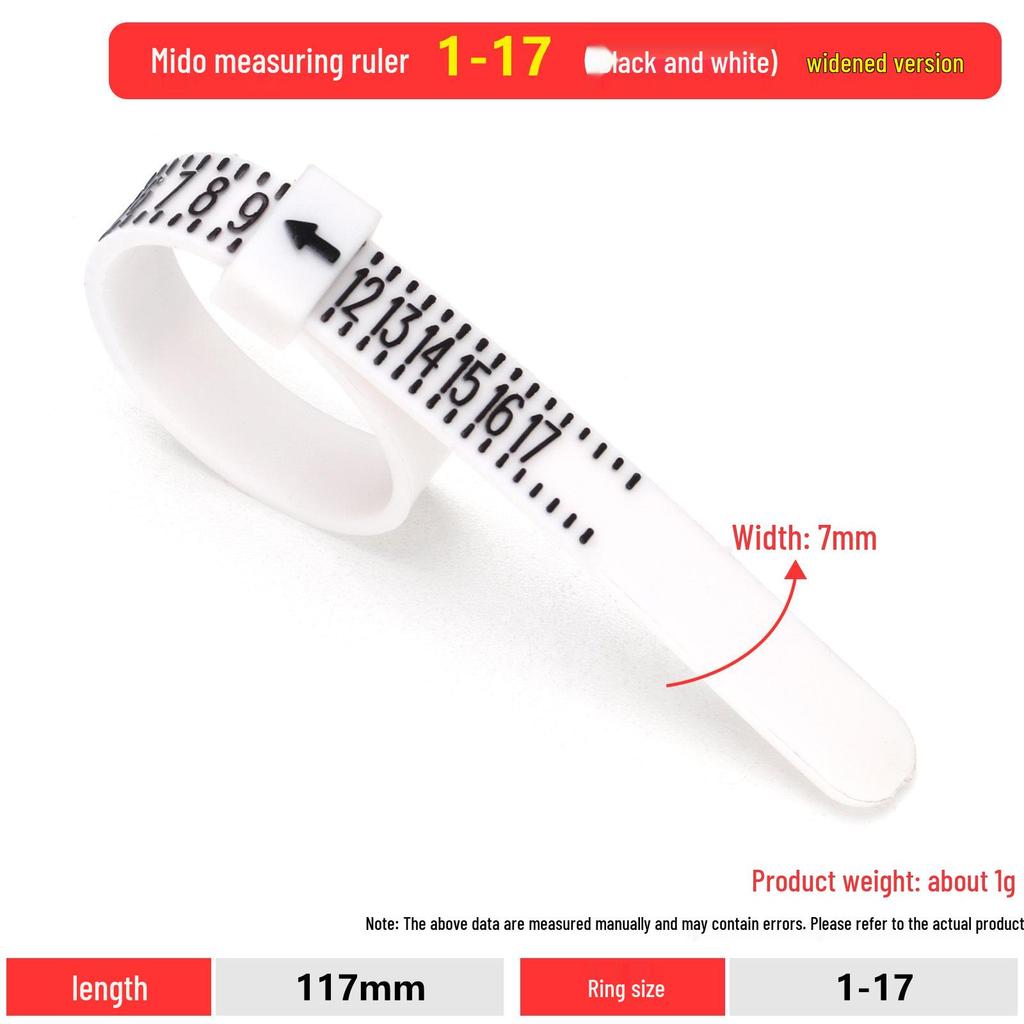 Мидо Регулируемый Размер Кольца Полоска