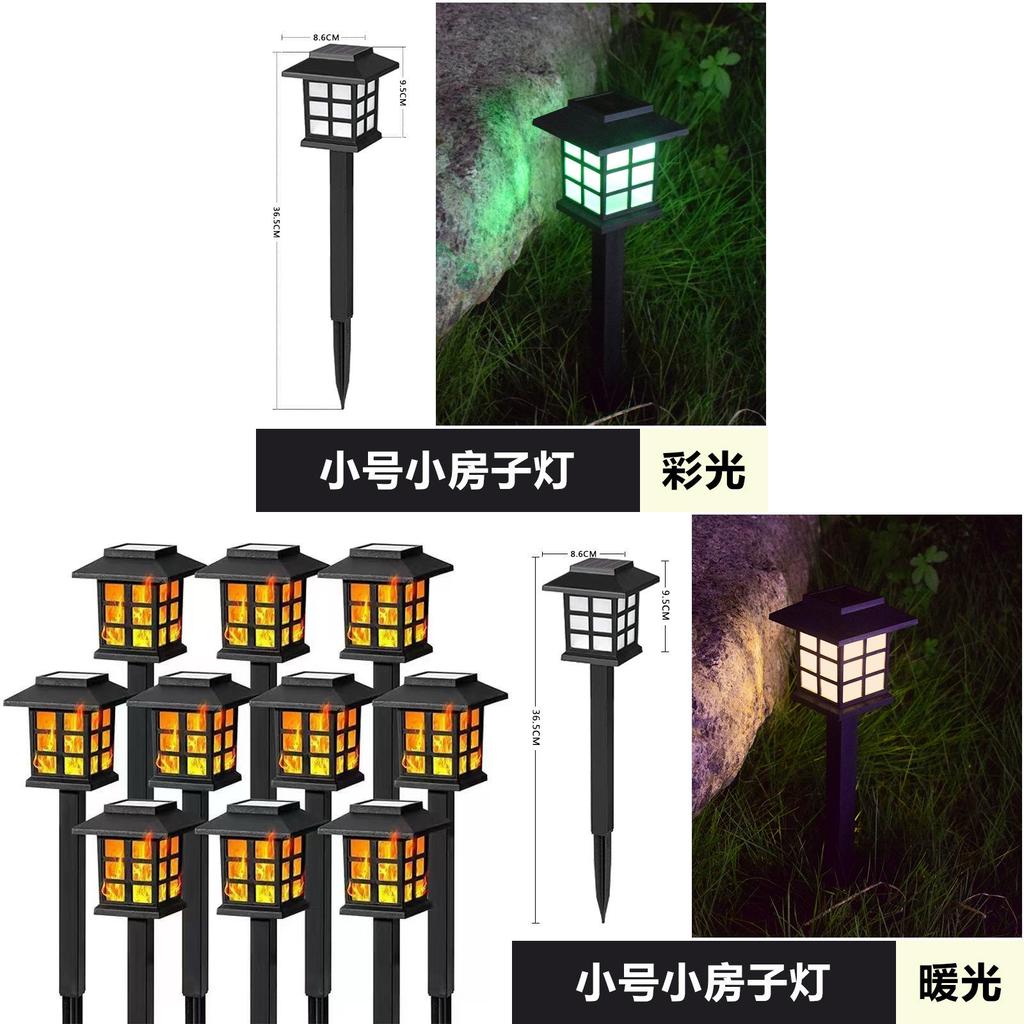 Solar Mini House Light With Waterproof Led For Garden Lawn Decor